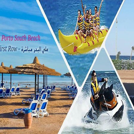 Porto South Beach Royal Sea View Families صف اول بحر مباشر Ajn Suchna Zewnętrze zdjęcie